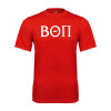Thumbnail image for  Red Performance Tee
