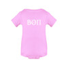 Thumbnail image for  Light Pink Infant Onesie