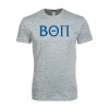 Thumbnail image for  Next Level Heather Grey SoftStyle T Shirt