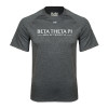 Thumbnail image for  Under Armour Carbon Heather Tech Tee