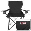 Thumbnail image for  Deluxe Black Captains Chair