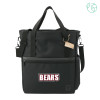 Thumbnail image for  Tranzip Black Recycled Computer Tote
