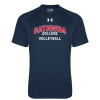 Thumbnail image for  Under Armour Navy Tech Tee