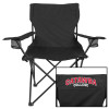 Thumbnail image for  Deluxe Black Captains Chair
