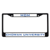 Thumbnail image for  Mom Metal License Plate Frame in Black