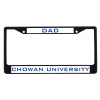 Thumbnail image for  Dad Metal License Plate Frame in Black