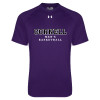 Thumbnail image for  Under Armour Purple Tech Tee