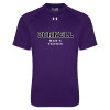 Thumbnail image for  Under Armour Purple Tech Tee