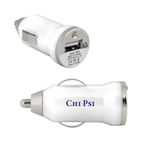  On the Go White Car Charger - Chi Psi