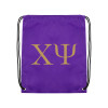 Thumbnail image for  Purple Drawstring Backpack