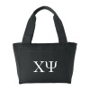 Thumbnail image for  Insulated Black Lunch Tote