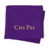 Thumbnail image for  Purple Sweatshirt Blanket