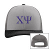 Thumbnail image for  Richardson Grey/Charcoal/Black Trucker Hat
