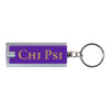 Thumbnail image for  Turbo Purple Flashlight Key Holder