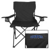 Thumbnail image for  Deluxe Black Captains Chair