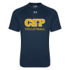 Thumbnail image for  Under Armour Navy Tech Tee