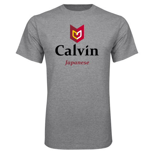  Grey T Shirt - Japanese