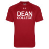 Thumbnail image for  Under Armour Cardinal Tech Tee