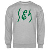 Thumbnail image for  Grey Fleece Crew