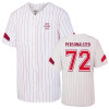Thumbnail image for  Unisex Pin Stripe Baseball Jersey