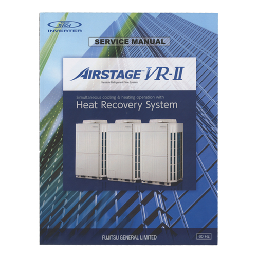  VR II Service Manual Heat Recovery System