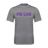 Thumbnail image for  Grey Concrete Performance Tee