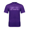 Thumbnail image for  Purple Performance Tee