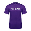 Thumbnail image for  Purple Performance Tee