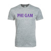 Thumbnail image for  Next Level Heather Grey SoftStyle T Shirt