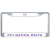 Thumbnail image for  Metal License Plate Frame in Chrome
