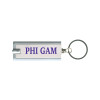 Thumbnail image for  Turbo White Flashlight Key Holder