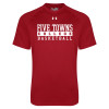 Thumbnail image for  Under Armour Cardinal Tech Tee