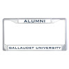 Thumbnail image for  Alumni Metal License Plate Frame in Chrome