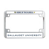 Thumbnail image for  Metal Motorcycle License Plate Frame in Chrome