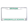Thumbnail image for  Metal License Plate Frame in Chrome
