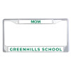 Thumbnail image for  Mom Metal License Plate Frame in Chrome