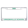 Thumbnail image for  Dad Metal License Plate Frame in Chrome