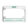 Thumbnail image for  Metal Motorcycle License Plate Frame in Chrome