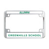 Thumbnail image for  Metal Motorcycle License Plate Frame in Chrome