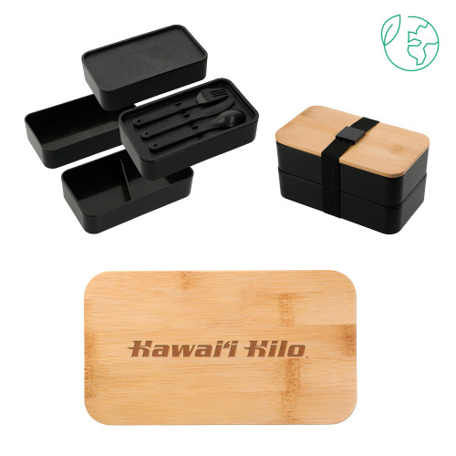  Stackable Bamboo Fiber Black Bento Box - Hawaii Hilo Flat Engraved