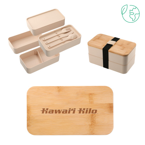  Stackable Bamboo Fiber Beige Bento Box - Hawaii Hilo Flat Engraved