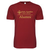 Thumbnail image for  Next Level Cardinal SoftStyle T Shirt