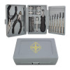Thumbnail image for  Compact 26 Piece Deluxe Tool Kit