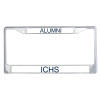 Thumbnail image for  Alumni Metal License Plate Frame in Chrome