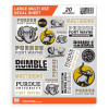Thumbnail image for  Large Multi Use Decal Sheet