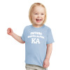 Thumbnail image for  Toddler Light Blue T-Shirt