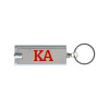 Thumbnail image for  Turbo Silver Flashlight Key Holder