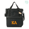 Thumbnail image for  Tranzip Black Recycled Computer Tote
