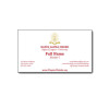 Thumbnail image for  Chapter Officer Business Cards