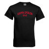 Thumbnail image for  Black T Shirt